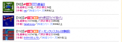 cap0404-2.png