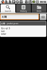 color_dict.png