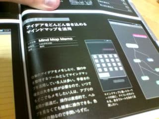 20100404230124.jpg
