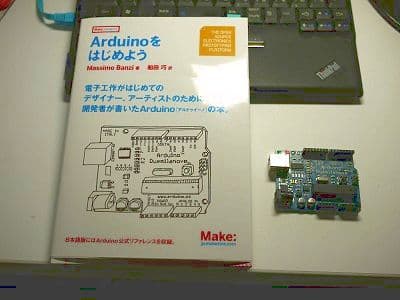 f:id:wasan:20140404062111j:plain