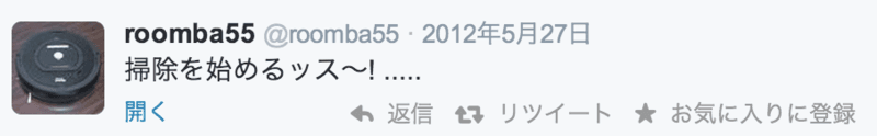 f:id:wasan:20140404074515p:plain