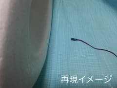 f:id:wasan:20141126235710j:plain