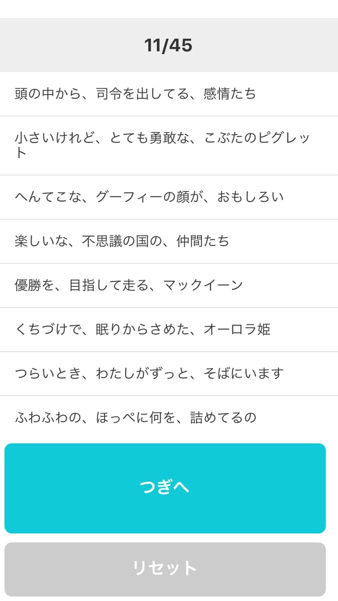 f:id:wasan:20191231072431j:plain:w300