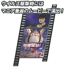 movie.jpg