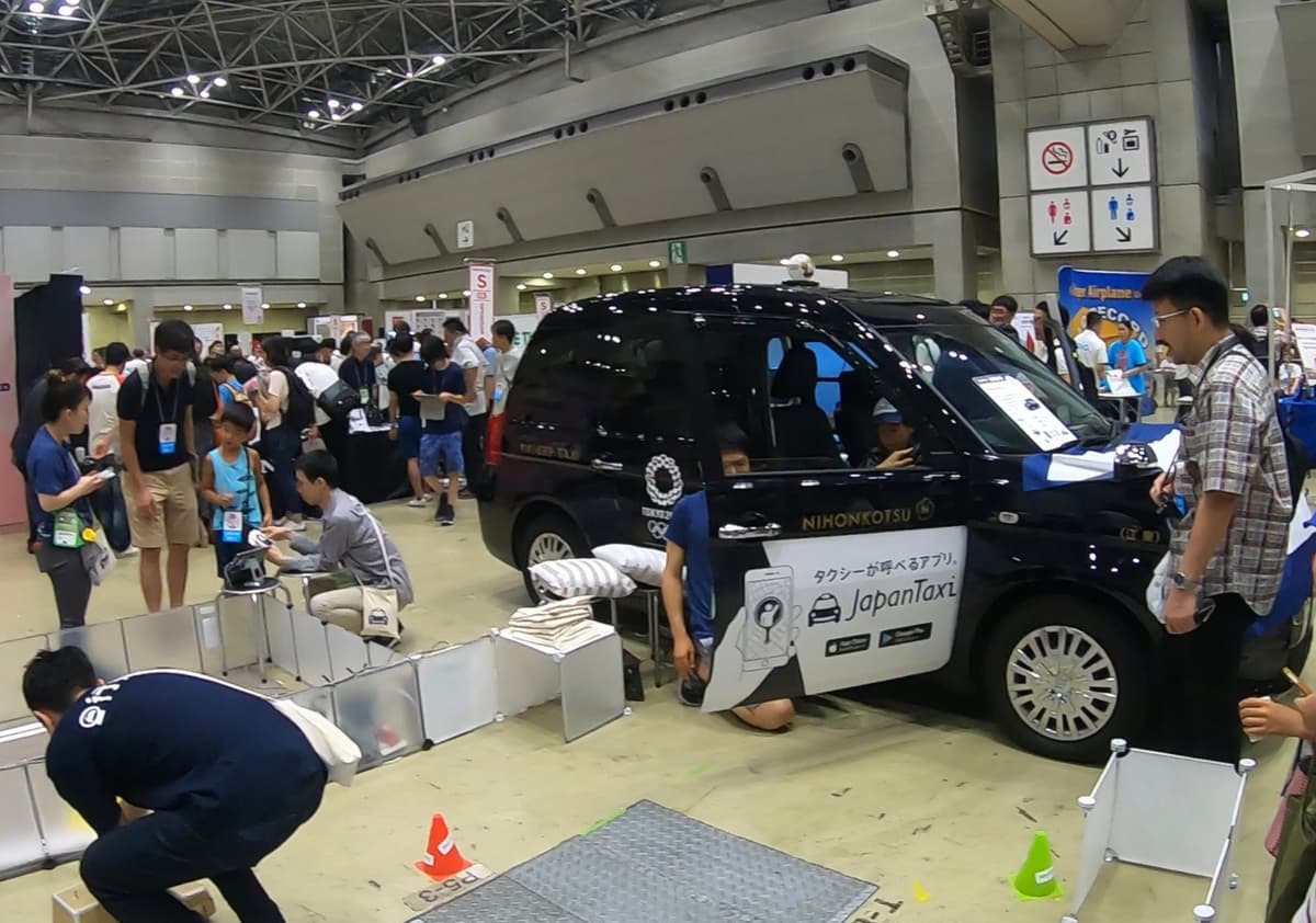 f:id:wasan:20190805200842j:plain f:id:wasan:20190805200842j:plain