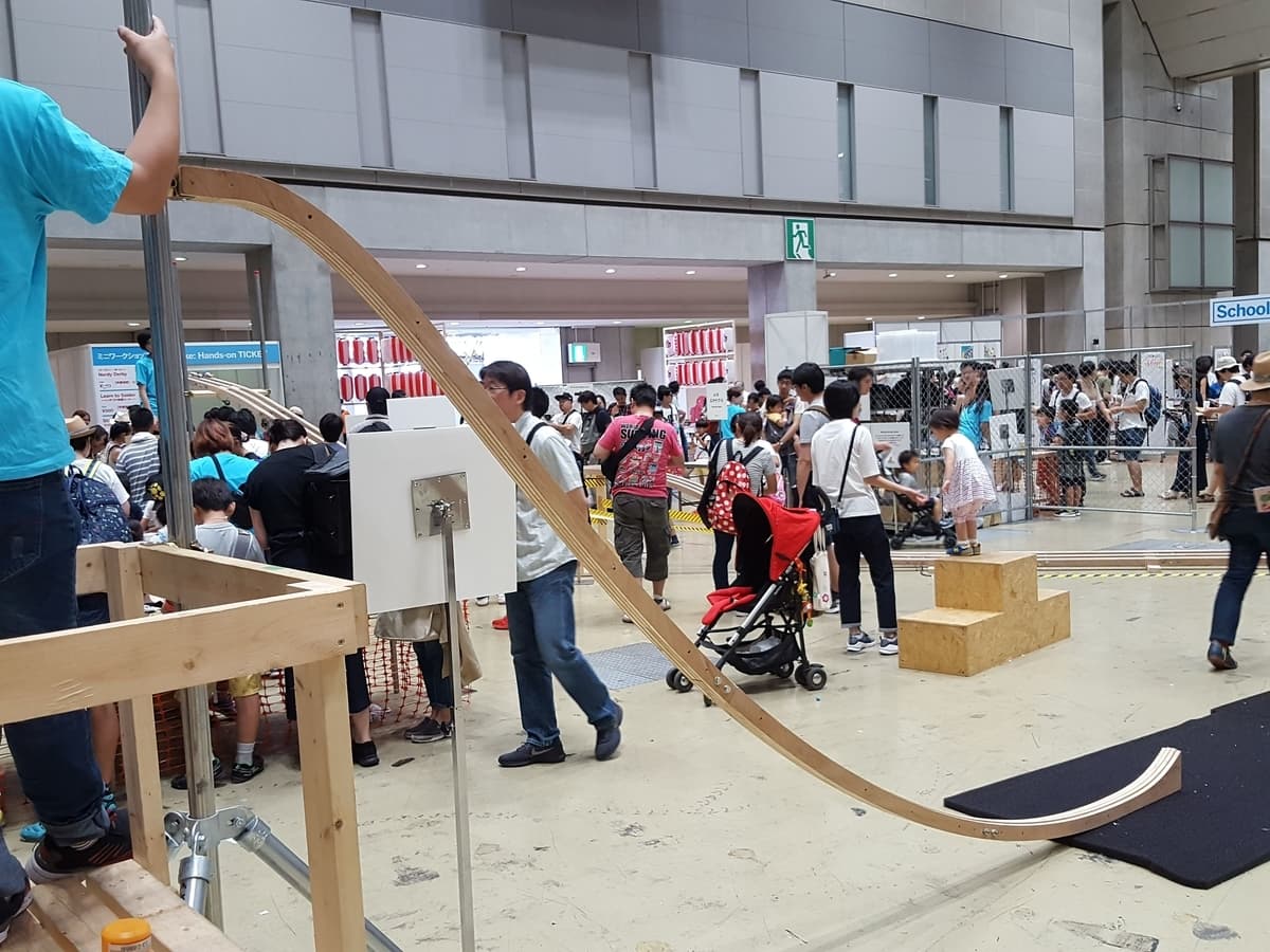 f:id:wasan:20190805201050j:plain f:id:wasan:20190805201050j:plain
