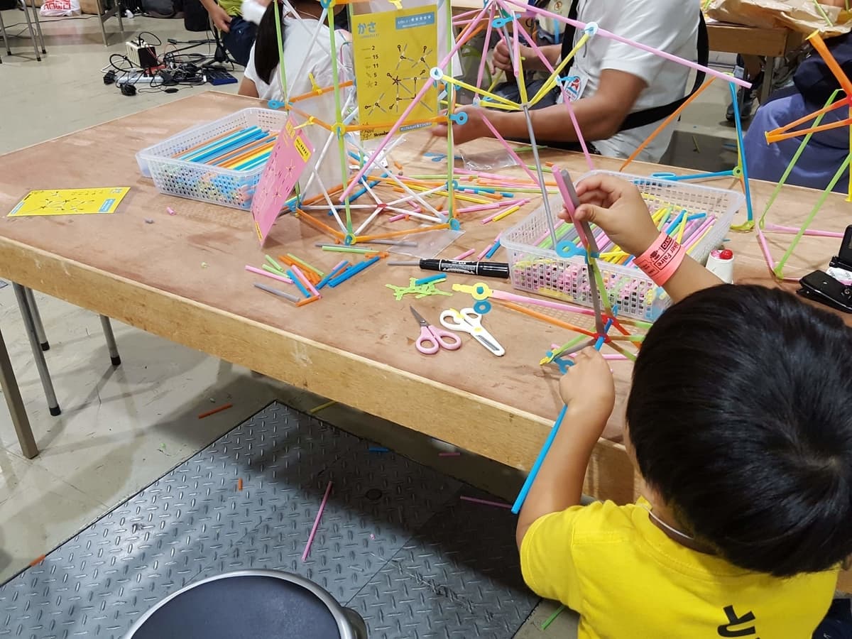 f:id:wasan:20190805201116j:plain f:id:wasan:20190805201116j:plain