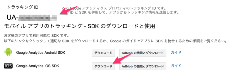 f:id:wasan:20140503032508p:plain f:id:wasan:20140503032508p:plain