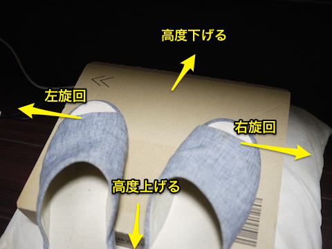 f:id:wasan:20140907223056p:plain