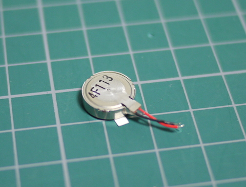 f:id:wasan:20140920071849j:plain