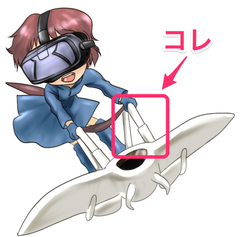 f:id:wasan:20141011185101p:plain f:id:wasan:20141011185101p:plain