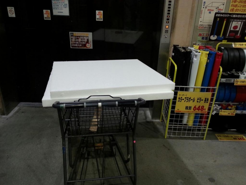 f:id:wasan:20141118215130j:plain f:id:wasan:20141118215130j:plain