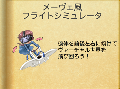 f:id:wasan:20141123090333p:plain f:id:wasan:20141123090333p:plain