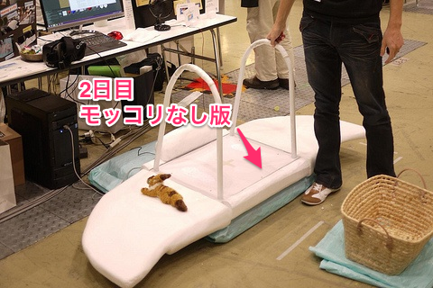 f:id:wasan:20141125235234p:plain