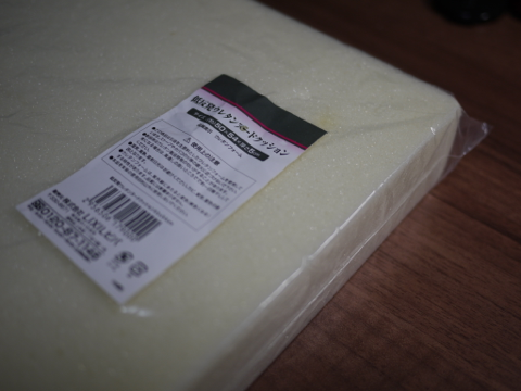 f:id:wasan:20150215235608p:plain f:id:wasan:20150215235608p:plain