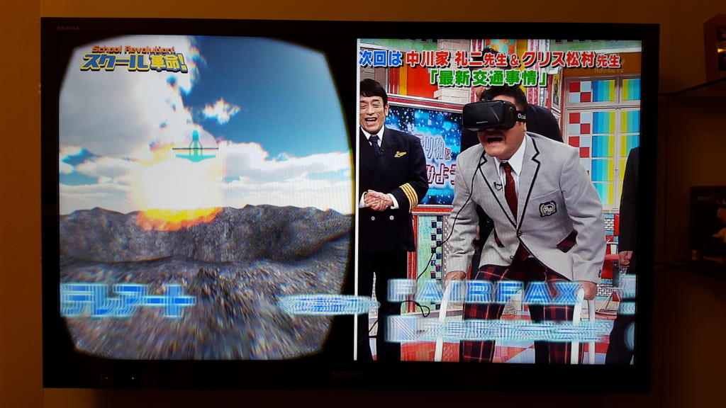 f:id:wasan:20160320100527j:plain