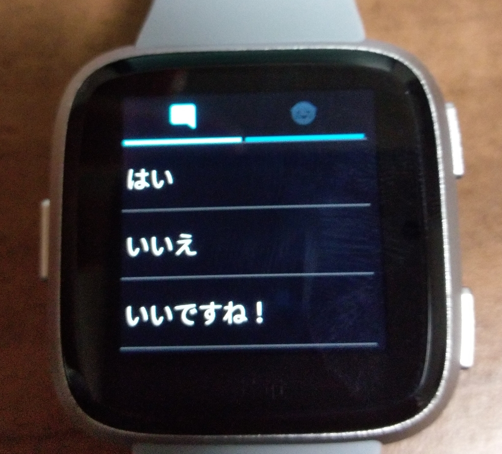 f:id:wasan:20181027061855j:plain:w300