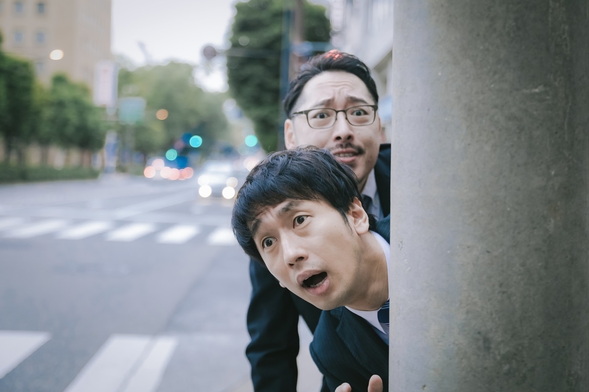 f:id:wasan:20190808212303j:plain