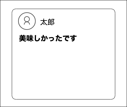 f:id:wasan:20191018215455p:plain f:id:wasan:20191018215455p:plain