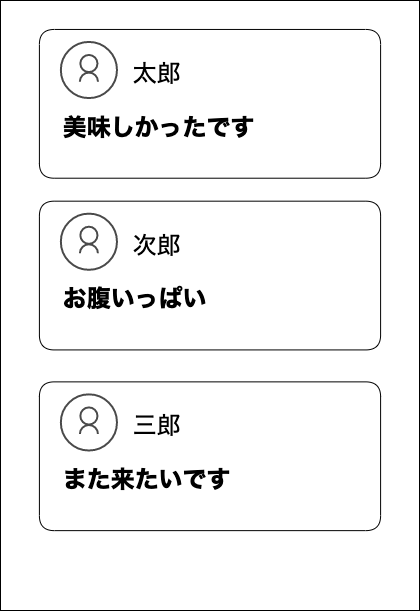 f:id:wasan:20191018215529p:plain f:id:wasan:20191018215529p:plain